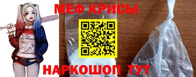 гашишное масло Краснокаменск
