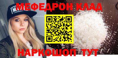 гашик Краснознаменск