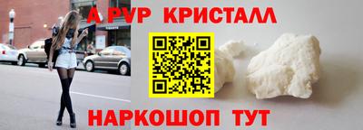 гашиш Краснодар