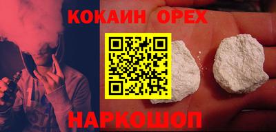 МДПВ Кулебаки
