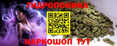 гашиш Краснодар