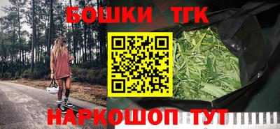 гашиш Краснодар
