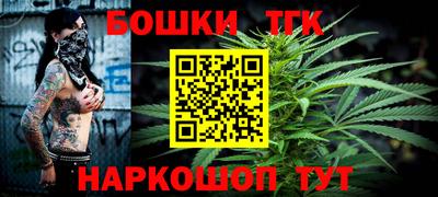 гашик Краснознаменск