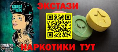гашиш Краснодар