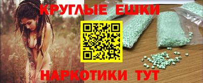 гашик Краснознаменск