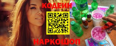 гашиш Краснодар