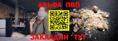 гашик Краснознаменск