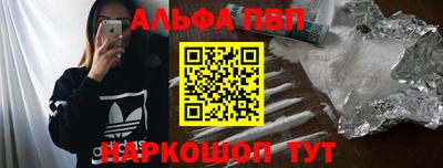 гашик Краснознаменск