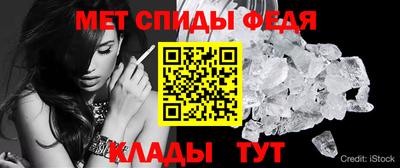 гашишное масло Краснокаменск