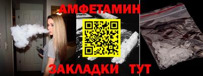 гашик Краснознаменск