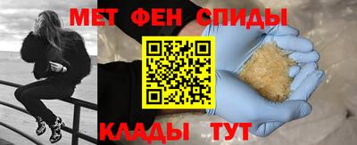гашик Краснознаменск