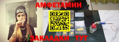 гашик Краснознаменск