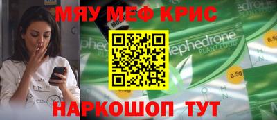 гашиш Краснодар